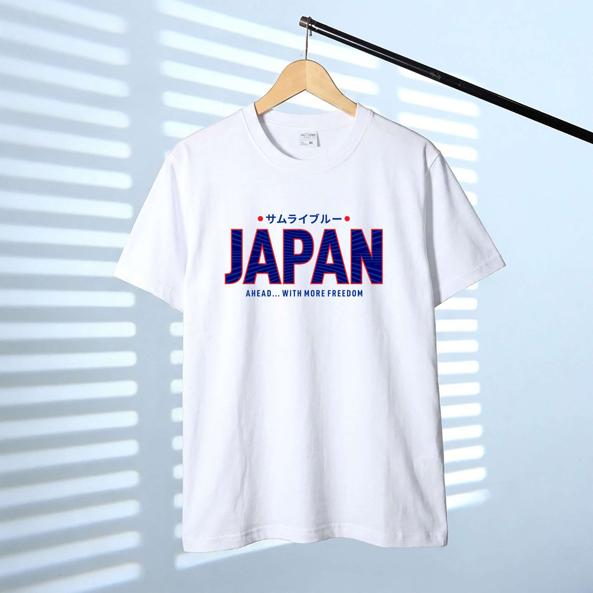 Japan World Cup 2026